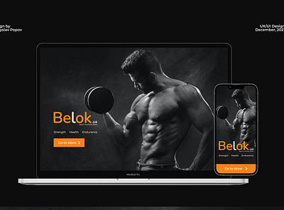 E-commerce. Concept redesign Sport nutrition store branding design ecommerce online store sport sport nutrition store typography ui ux web design
