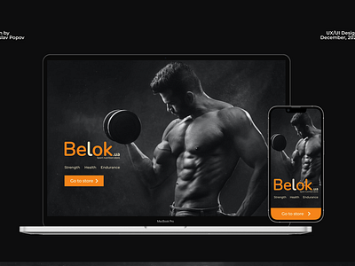 E-commerce. Concept redesign Sport nutrition store