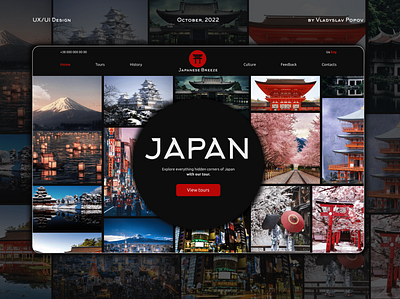Landing page. Travel agency. animation design japan landing page traveling ui ux uxui web design