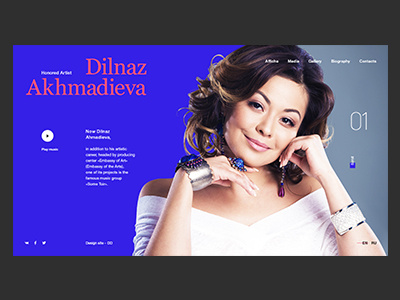 Kazakh singer Dilnaz Akhmadieva brevity kazakhstan minimalism music promo site singer singles songs usability vocals