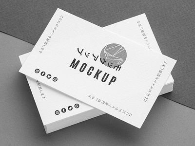 Business card design