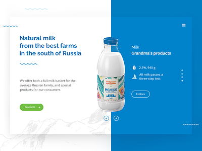 Saturn Milk Products caucasus cow landing milk milk products russia screen