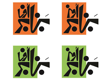 logo art branding data design icon illustration logo typography vector