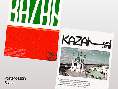 Poster | Design concept | Kazan design figma graphic design illustration kazan poster typography ui