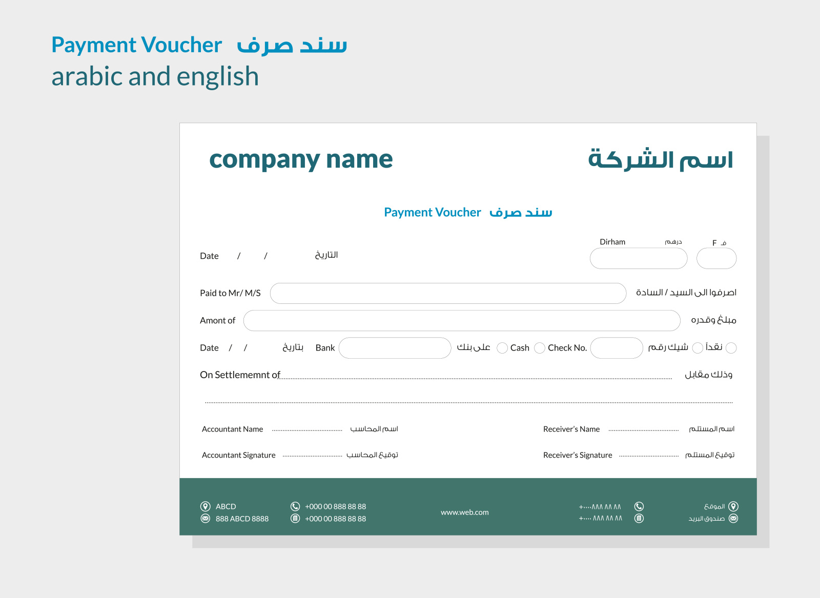 payment voucher design by Moaye Adli on Dribbble