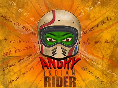 ANGRY INDIAN RIDER