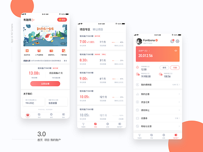 YR financial app app app concept financial ui