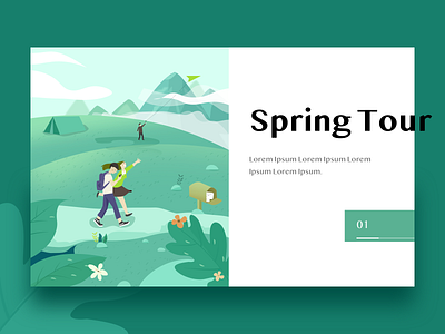 Spring Tour green illustration landscape 插画