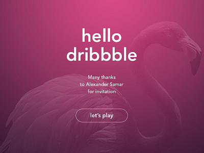 Debute! debute first hello interface invite thanks ui