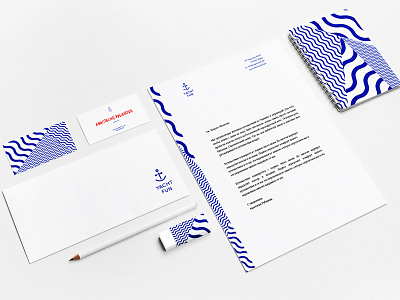 Brand Identity for the Yacht Fun travel agency art brand branding design identity logo logodesign logodesigner logotype travel visual identity