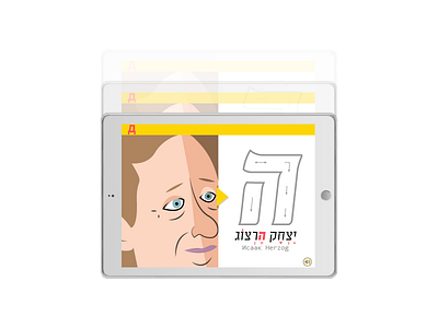 BLAT - Election App app concept app design blat election israel israeli politician pink politics vote white yellow yitzhak buji herzog