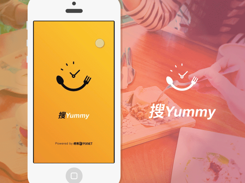 So yummy APP - on boarding page