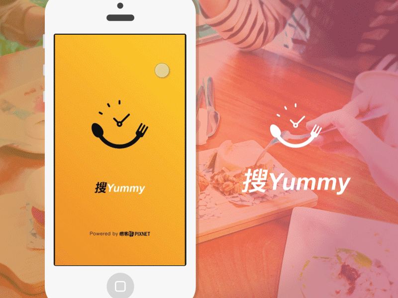 So yummy APP - on boarding page animation food onboarding ui