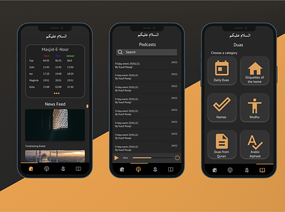GL Masjid Mobile App Design app application branding charity design design thinking figma graphic design graphical design illustration ios logo menu mobile nav ui ux ux design