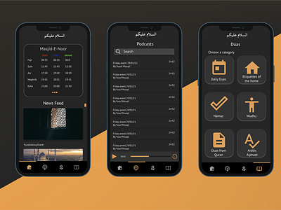 GL Masjid Mobile App Design