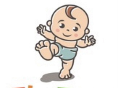 Logo Design for a Baby Store baby design logo logodesign onlineshop store