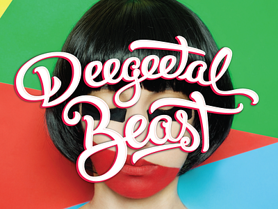 Deegeetal › Hand-lettered Promo Visual agency creative hand lettering material painting playful promo sign typography