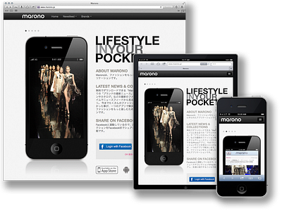 Web App Design for Fashion Company branding design illustration typography webdesing