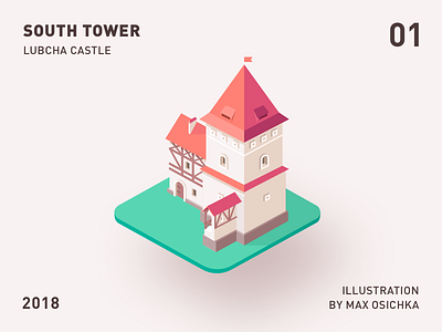 Lubcha Castle | South Tower