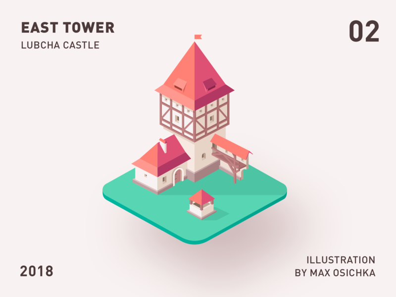 Lubcha Castle | East Tower 2d 3d belarus castle illistration isometric tower