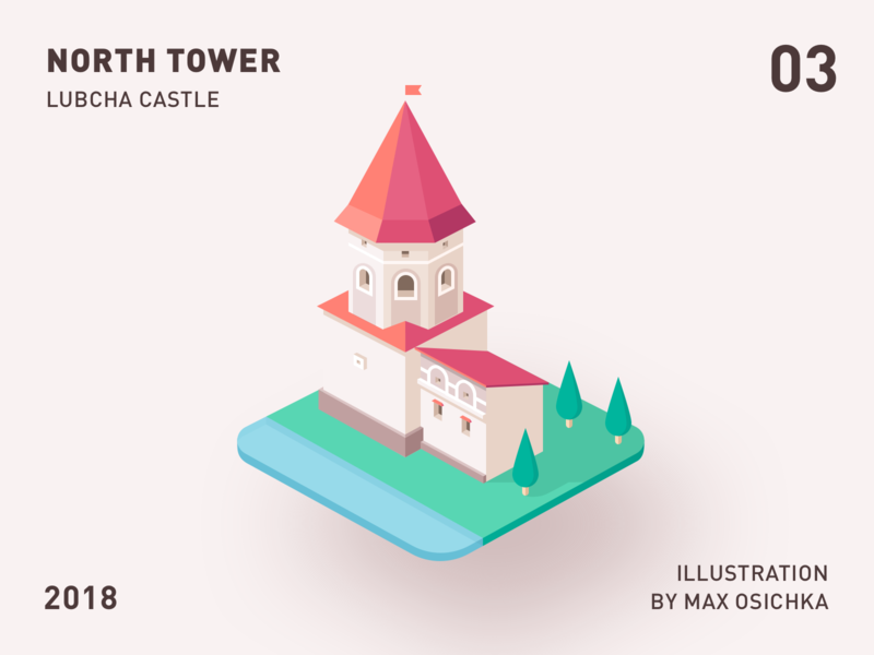 Lubcha Castle | North Tower 2d 3d building castle illustraion isometric tower