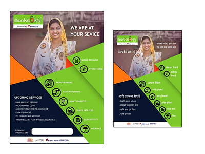 icici bank leaflet work