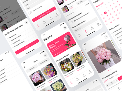 Main screens for e-commerce app