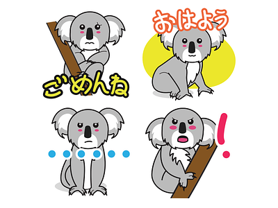 Line Stickers illustration japanese line stickers