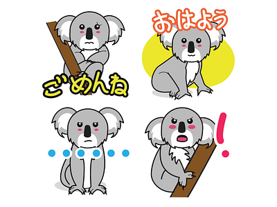 Line Stickers