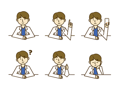 Scientist app doctor emotions icon illustration scientist states