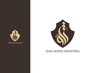 ZHAV Wood industries logo branding diacodesign logo logo deisgn wood zhav