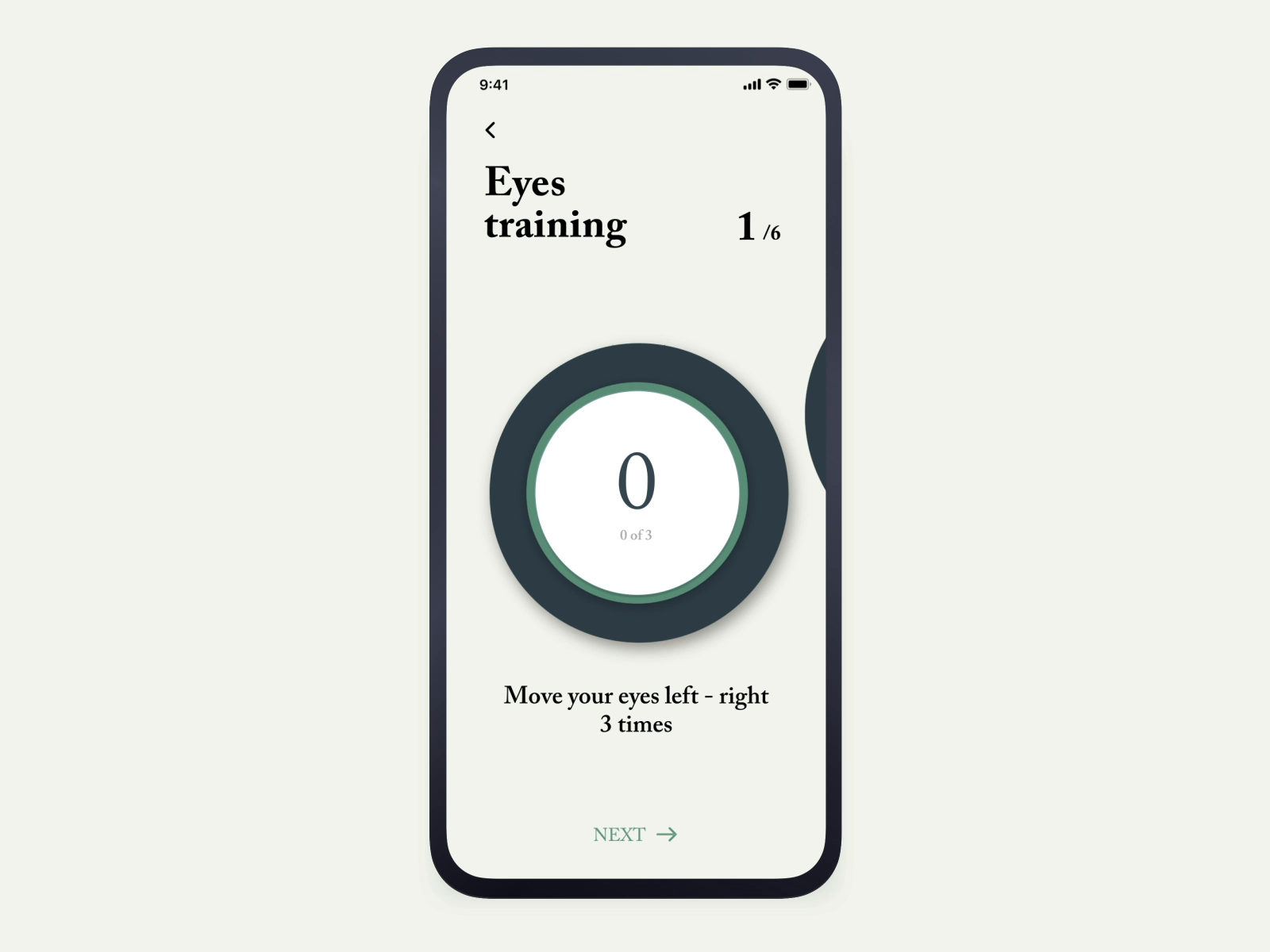 eye tracking exercises