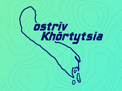 ostriv design island logo sticker design ukraine