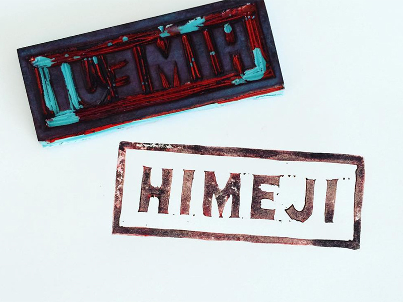 Himeji hand made typography type stamp lettering handlettering japan himeji