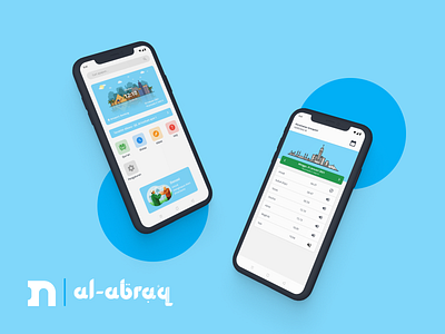 Al-Abraq - Muslim App app design ui ux