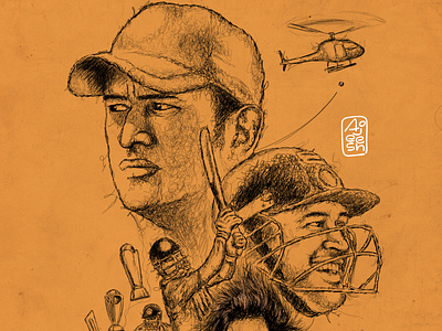MS Dhoni Scribble Drawing