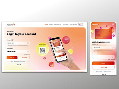 Online banking app: AlBaraka login page