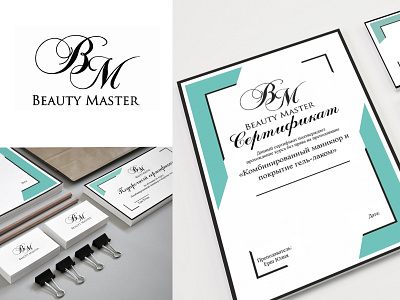 BEAUTY MASTER - Brand Identity design branding certificate design graphic design logo print serti