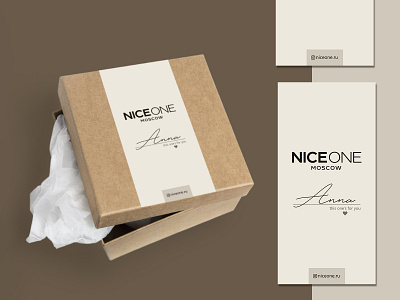 Design for a packing box - NICEONE box branding design graphic design packing box print