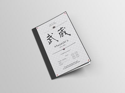 Musashi's Menu Redesign bifold branding design illustrator japanese layout local menu minimal redesign seattle sushi