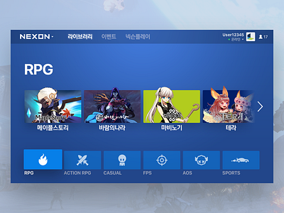 Nexon Game Launcher - Main Library