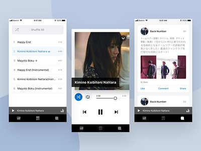 Music Player Concept blue feed flat music play player progress shape song sound ui ux