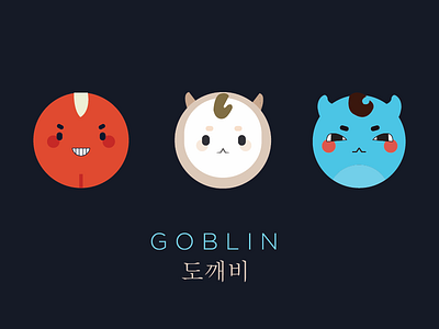 Goblin 도깨비 art fan goblin illustration kdrama korean personal sticker