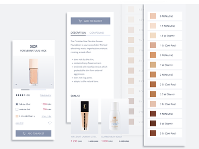Product Card. Foundation for make up. choose color cosmetic description foundation imput luxury make up minimalism mobile price product card product page radio buttons research ui design user experience design ux ui white