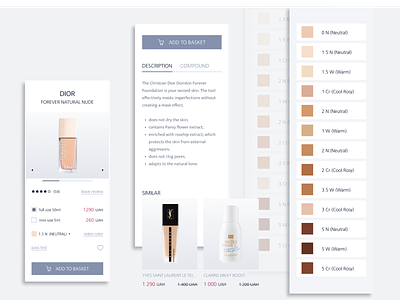 Product Card. Foundation for make up.