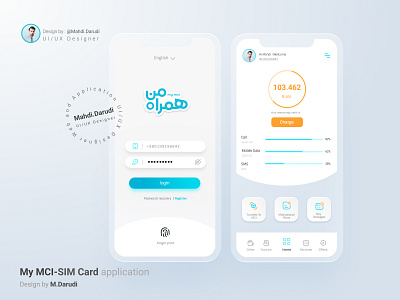 My MCI-SIM Card application app design hamrahaval illustration ui ui design uiux website design