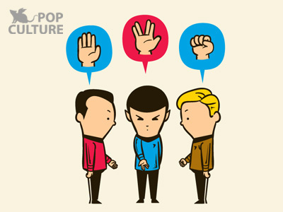 FM Pop Culture 020 - Paper - Scissors - Rock