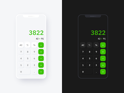 Calculator 004 app calculator daily ui 004 dailyui dailyui004 figma ios iphone mobile neumorphism ui ux