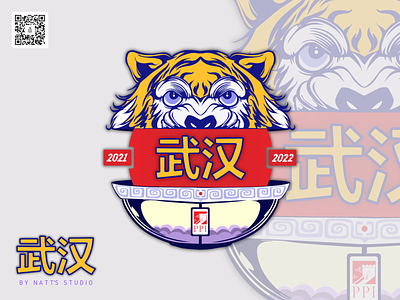 " Tiger Of Wuhan " By Natt's Studio 3d animal animation branding design feed graphic design illustration instagram logo motion graphics tiger typography ui vector