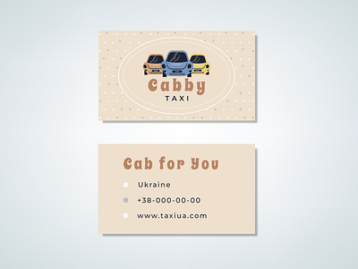 Business card avto bussines card retro